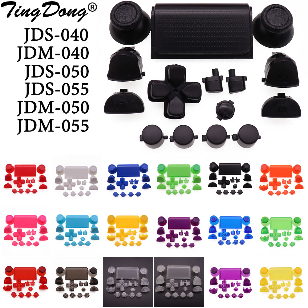 Gaming Console With Tv - L1 R1 L2 R2 Trigger Buttons