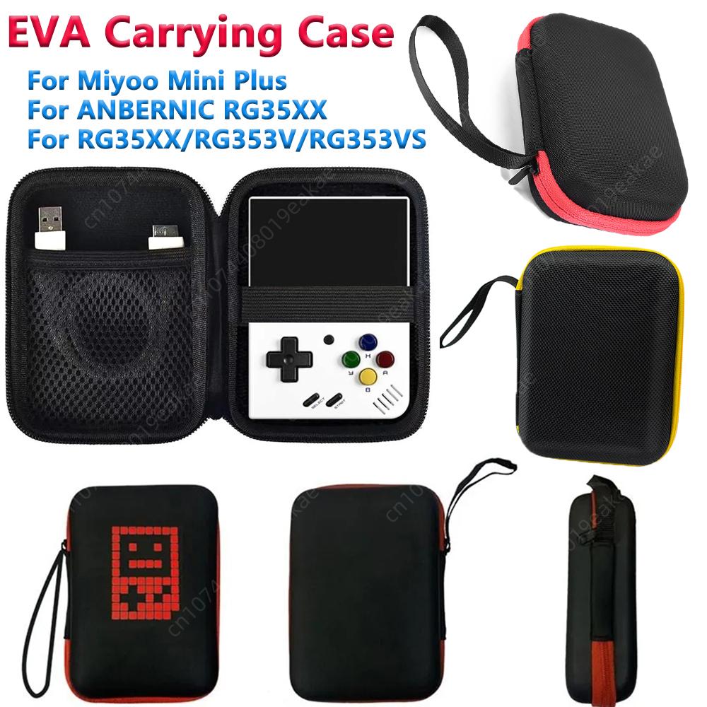 Gaming Console Bag - Eva Trage tasche für miyoo mini