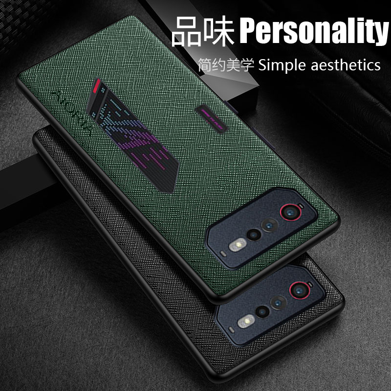 Gaming Console Mobile - Luxus Ledertasche für Asus ROG Phone