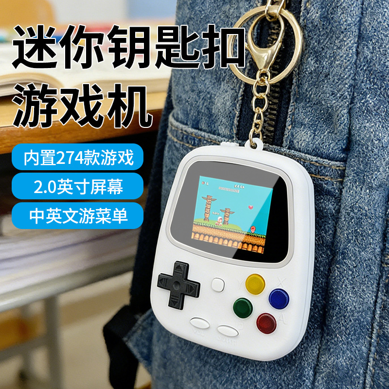 Gaming Console And - H3 Mini Handheld-Spielkonsole Retro Nostalgische Spielkonsole