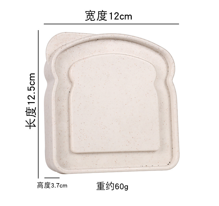 Spielthemen-Bedruckte Sandwich – Gaming Console Minecraft Bewertung und Preis