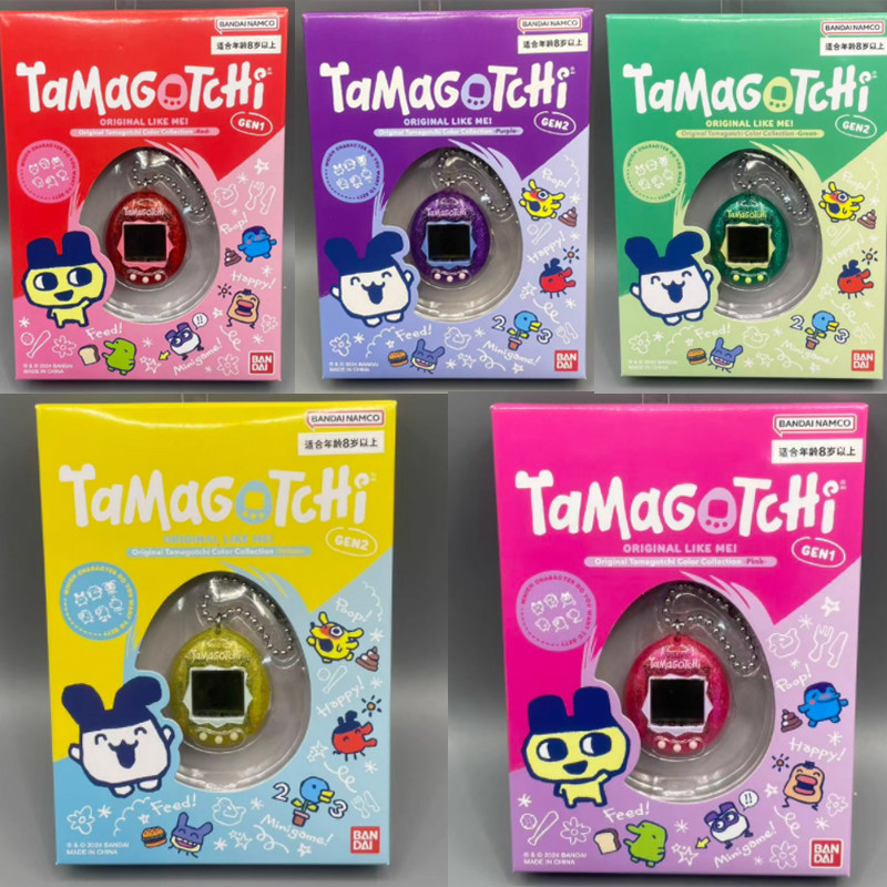 Bandai Tamagotchi Original Neu – Gaming Console With Bewertung und Preis