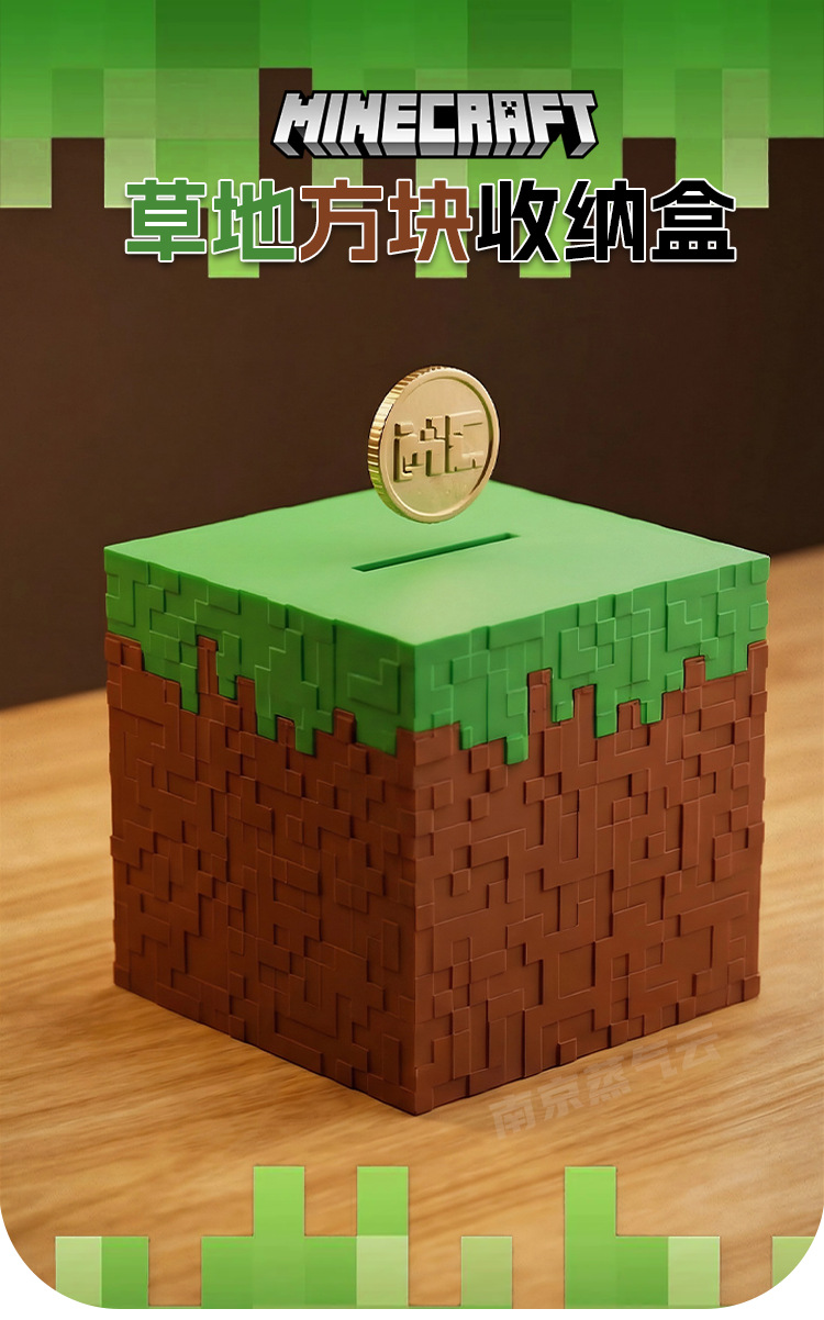 10cm Minecraft Gras-Würfel The – Gaming Console Minecraft Bewertung und Preis