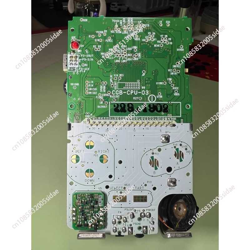 1 Stück 100% Getestetes PCB-Mo – Handheld Gaming Console Bewertung und Preis