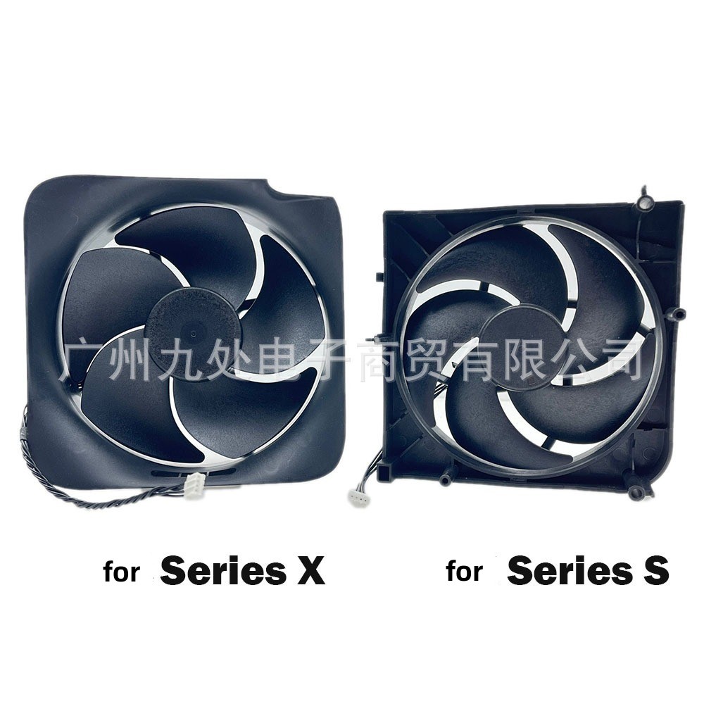 NEUER Lüfter für Xbox Series S – Microsoft Console Xbox Series S Bewertung und Preis